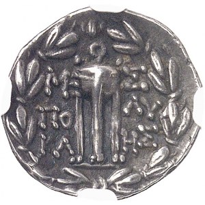 Messénie, Messčne. Triobole au nom du magistrat Polyklčs ND (150-50 av. J.-C.), Messčne.