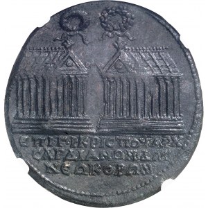 Septime Sévčre (193-211). Médaillon AE41 avec l’archonte G(aios) I(oulios) Krispos 193-195, Sardes (Lydie).