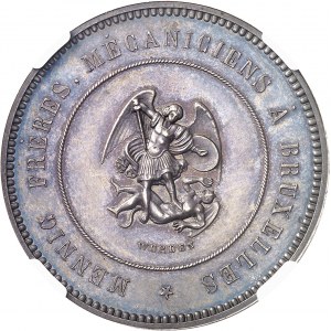 Norodom Ier (1860-1904). Essai de presse monétaire au module de 5 francs par Mennig Frčres 1875, Bruxelles (Mennig frčres).
