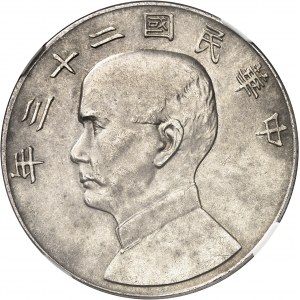 République de Chine (1912-1949). Dollar, Sun Yat-Sen An 23 (1934).