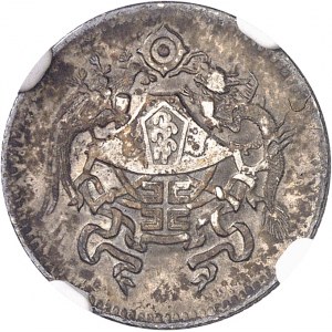 République de Chine (1912-1949). 10 cents 1926.
