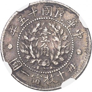 République de Chine (1912-1949). 10 cents 1926.
