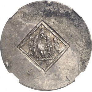 Premier Empire / Napoléon Ier (1804-1814). Pičce de 1 once ou 4 francs 60 centimes, petit cartouche 1813, Zara.