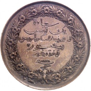 Louis-Philippe Ier (1830-1848). Médaille, visite officielle du bey de Tunisie Ahmed Ier en France, par Barre 1846, Paris.