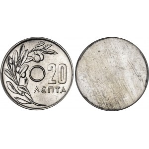 Constantin II (1964-1973). Paire d’épreuves unifaces de 20 lepta, non perforées 1969/4.