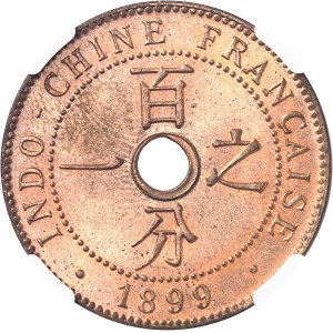 IIIe République (1870-1940). 1 cent 1899, A, Paris.