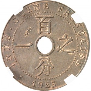 IIIe République (1870-1940). Essai de 1 cent 1923, éclair, Poissy.