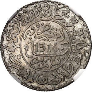 Abdül Aziz I (1894-1908). 2 1/2 dirhams (1/4 rial) AH 1314 (1896), Paris.