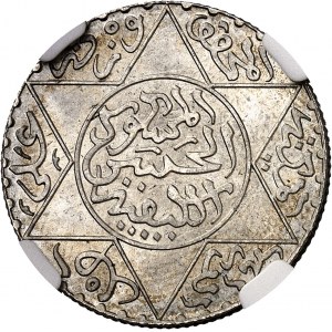 Abdül Aziz I (1894-1908). 2 1/2 dirhams (1/4 rial) AH 1314 (1896), Paris.