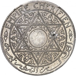 Moulay Yussef (1912-1927). Épreuve de 25 centimes, non perforée ND (AH 1339 = 1920), Paris.