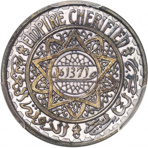 Mohammed V (1927-1961). Épreuve de 50 francs en bronze-aluminium argenté AH 1371 (1952), Paris.