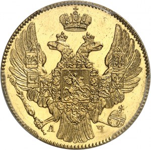 Nicolas Ier (1825-1855). 5 roubles, Flan bruni (PROOF) 1840/39, СПБ, Saint-Pétersbourg.