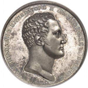 Nicolas Ier (1825-1855). Médaille, récompense pour travail et art, avec attribution ŕ Nicolas Molva ŕ Saint-Pétersbourg, non signée (par Alexeev) 1839, Saint-Pétersbourg.