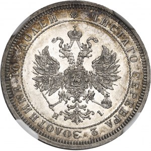 Alexandre II (1855-1881). Poltina ou 1/2 rouble, Flan bruni (PROOF) 1872 HI, СПБ, Saint-Pétersbourg.