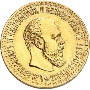 Alexandre III (1881-1894). 10 roubles 1887 АГ, Saint-Pétersbourg.
