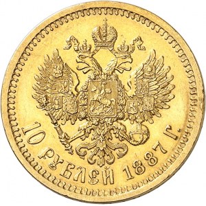 Alexandre III (1881-1894). 10 roubles 1887 АГ, Saint-Pétersbourg.