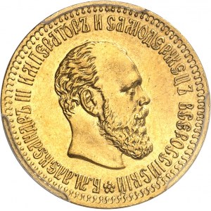 Alexandre III (1881-1894). 10 roubles 1889 АГ, Saint-Pétersbourg.