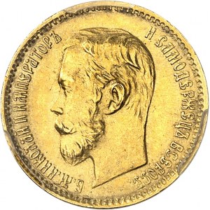 Nicolas II (1894-1917). 5 roubles 1902, Saint-Pétersbourg.
