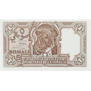 Territoire sous tutelle italienne (1950-1960). Billet de 5 somali 1951, Rome.
