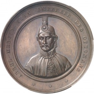 Abdülmecid Ier ou Abdul Mejid (1839-1861). Médaille, la bataille de Sinope par Hart 1853, Bruxelles.