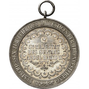 Abdülhamid II (1876-1909). Médaille, concours de tir d’Oberndorf am Neckar ŕ l’occasion des 18 ans de rčgne du sultan Abdülhamid II, par W. Mayer 1894 - AH 1312, Stuttgart.