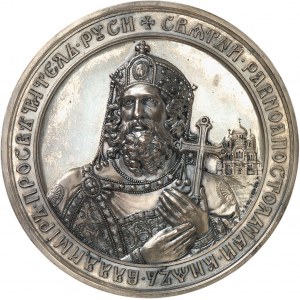 Nicolas II (1894-1917). Médaille, inauguration de la cathédrale Saint-Vladimir de Kiev, par V. Nikonov, M. Skudnov et Prakhov 1895, Saint-Pétersbourg.