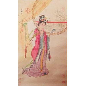[drawing, China, 1920s-30s] Lady