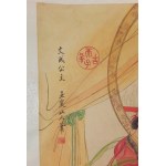 [Zeichnung, China, 1920-30er Jahre] Dame