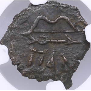 Bosporus, Panticapaeum Æ17 4th - 3rd Centuries BC - NGC Ch VF