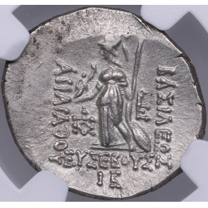 Cappadocian Kingdom AR Drachm - Ariarathes IX (c. 101-87 BC) - NGC Ch AU