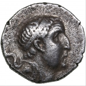 Cappadocian Kingdom AR Drachm - Ariobarzanes I. Philoromaios (96-63 BC)