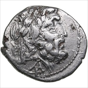 Epeiros, Koinon of Epeiros AR Drachm c. 232-168 BC