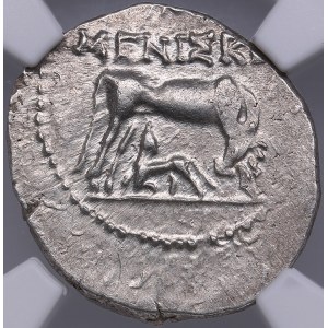 Illyria, Dyrrhachium AR Drachm 3rd - 1st Centuries BC - NGC MS