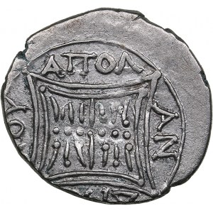 Illyria, Apollonia, Nikandros AR Drachm circa 250-48 BC