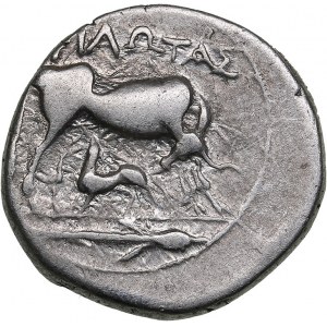 Illyria, Apollonia, Philotas AR Drachm circa 275-48 BC