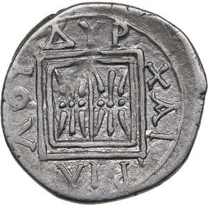 Illyria, Apollonia, Philotas AR Drachm circa 275-48 BC