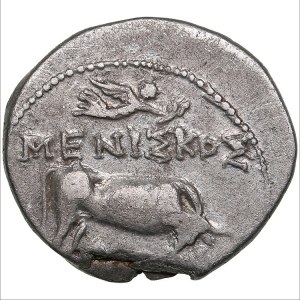 Illyria, Dyrrhachion AR Drachm 275-48 BC
