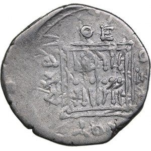 Illyria, Apollonia, Alkon AR Drachm circa 229-100 BC