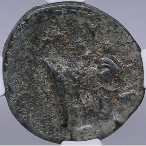 Island of Lesbos, Mytilene Æ9 c. 400-350 BC - NGC XF