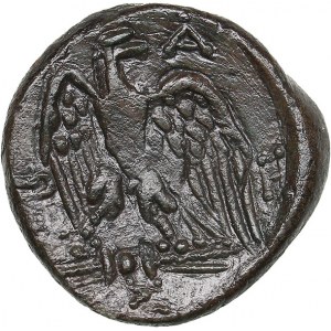 Macedonian Kingdom Æ - Philip V (221-179 BC)