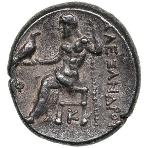 Macedonian Kingdom AR Drachm - Alexander III 'the Great' (336-323 BC)