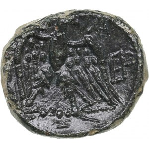 Macedonian Kingdom Æ - Perseus (179-168 BC)