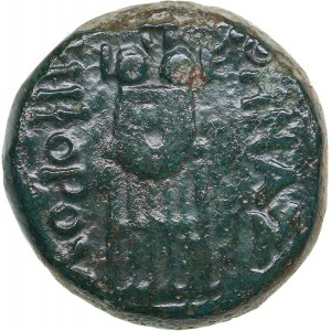 Mysia, Pergamum Æ 2/1 century BC