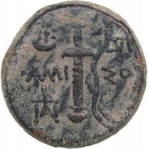 Pontos, Amisos Æ Late 2nd early 1st Century BC
