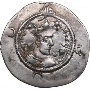 Sasanian Kingdom AR Drachm - Hormazd IV (579-590 AD)