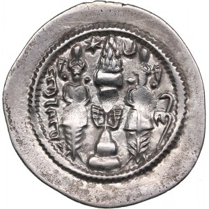 Sasanian Kingdom AR Drachm - Hormazd IV (579-590 AD)