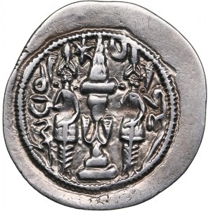 Sasanian Kingdom AR Drachm - Hormazd IV (579-590 AD)