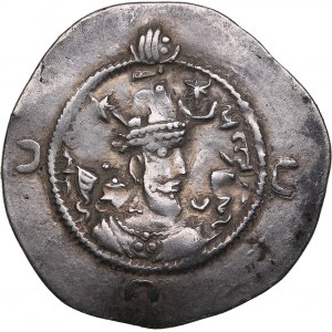 Sasanian Kingdom AR Drachm 610/611 - Khusrau II  (591-628 AD)