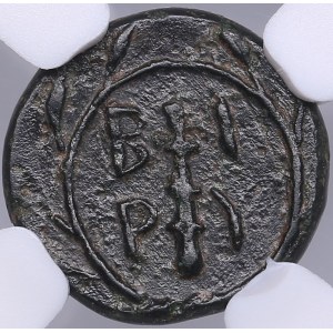 Troas, Birytis Æ11 4th-3rd Centuries BC - NGC Ch VF