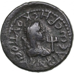 Bosporus Kingdom, Pantikapaion Billon-Stater 266 AD - Rheskouporis IV (242/243-276/277 AD)